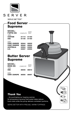 Food Server Supreme Butter Server Supreme