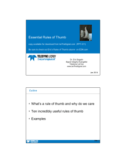 Essential Rules of Thumb What`s a rule of thumb and why do we