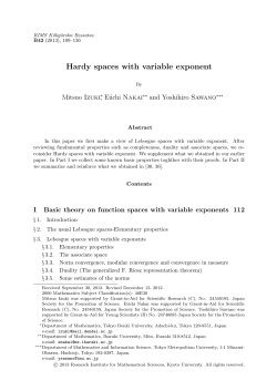 Hardy spaces with variable exponent