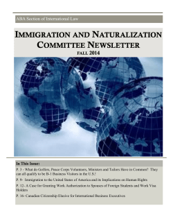 immigration and naturalization committee newsletter