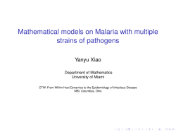 Mathematical models on Malaria with multiple strains of pathogens
