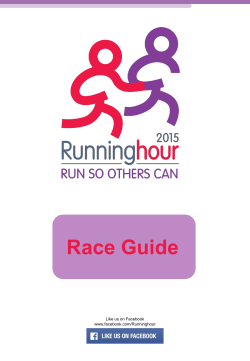 Race Guide - JustRunLah!