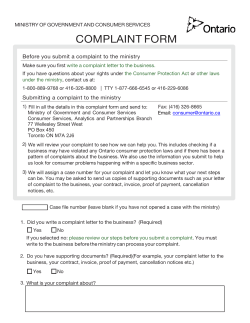 complaint form