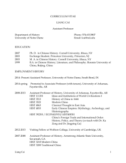 Liang Cai - Department of History