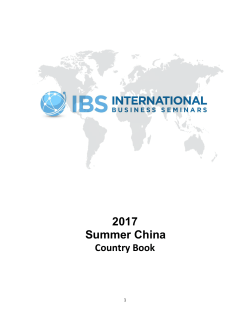 2017 Summer China - International Business Seminars
