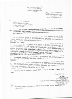 Sub: Payment of Rs. 1,12,500/- (Rupees One Lakh Twelve