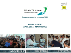 annual report april 2015 - march 2016