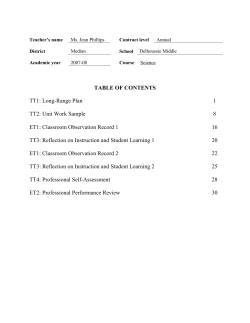 Phillips - Dossier - Greenwood School District 50