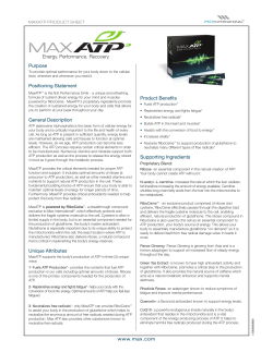 MaxATP™ Product Sheet