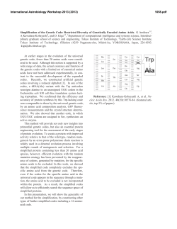 Simplification of the Genetic Code: Restricted Diversity of