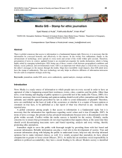 Media GIS &ndash; Stamp for ethic journalism