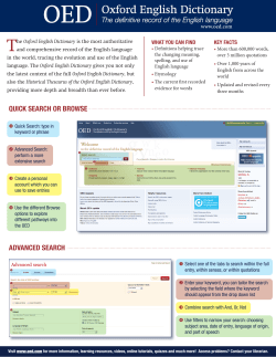 Oxford English Dictionary