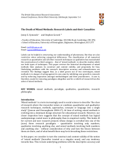 The Death of Mixed Methods: Research Labels and their Casualties