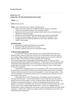 Lesson Plan  - Asian Studies Center