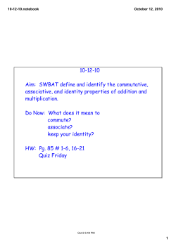 10-12-10 Aim: SWBAT define and identify the commutative