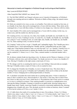 Manuscript to IconCounting and NextToAddition