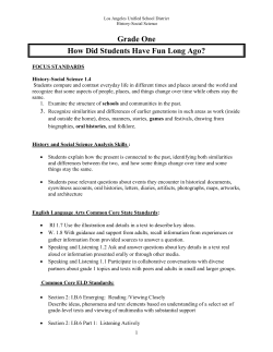 Grade 1: How Did Students Have Fun Long Ago CCSS lesson