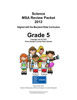 Grade 5