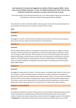 NGO Coalition (Kyrgyzstan)