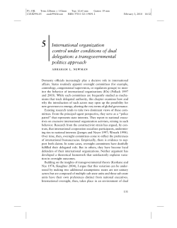 5 International organization control under conditions of dual