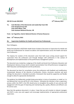 HSE Supervision Guidelines for