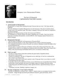 Arrogance- Loss- Bereavement-Wisdom. The Epic of Gilgamesh