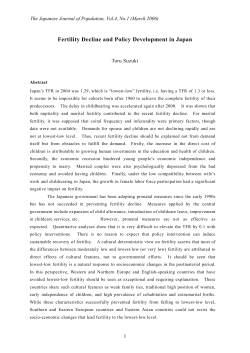 Fertility Decline and Policy Development in Japan