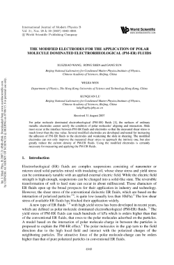 THE MODIFIED ELECTRODES FOR THE APPLICATION OF POLAR