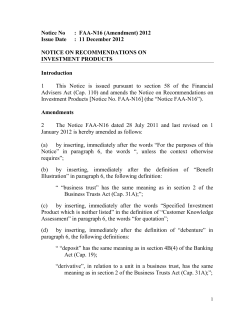 Notice No : FAA-N16 (Amendment) 2012 Issue Date : 11 December