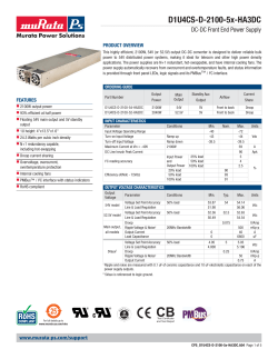 D1U4CS-D-2100-5x-HA3DC