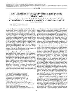 New Constraints for the Age of Vendian Glacial Deposits (Middle