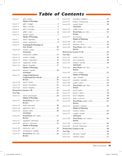 Table of Contents - Phoenix Learning Resources