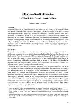 Alliances and Conflict Resolution: NATO`s Role in Security Sector