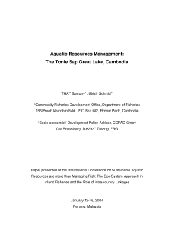 Aquatic Resources Management