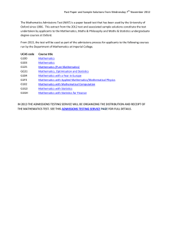Past Test and Solutions 2012