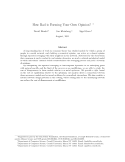 How Bad is Forming Your Own Opinion?