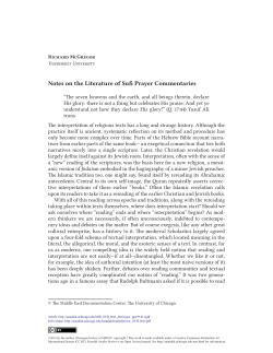 Notes on the Literature of Sufi Prayer Commentaries (MSR XVII, 2013)