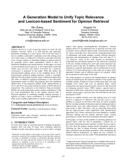 A Generation Model to Unify Topic Relevance and Lexicon