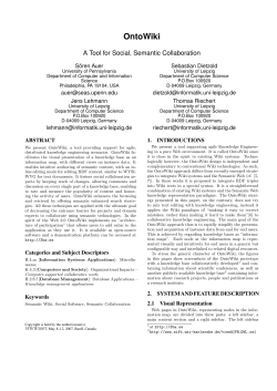 OntoWiki: A Tool for Social, Semantic Collaboration