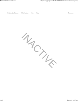 Amorous Relationships Policy