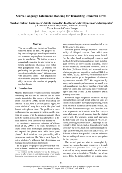 Source-Language Entailment Modeling for Translating Unknown