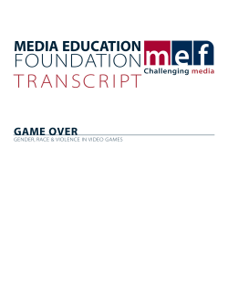 Game Over - Media Education Foundation
