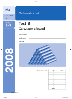 Paper B - Primary Tools