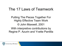 The 17 Laws of Teamwork