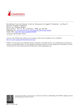 Revelations from the Russian Archives: Documents in