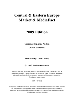 categories (2008)