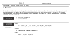 ELA 8