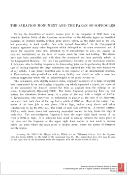 the sarapion monjment and the paean of sophocles