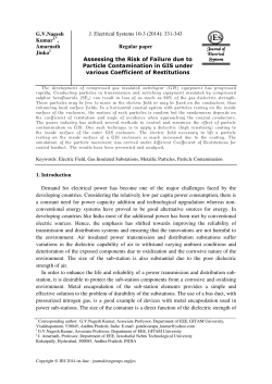 Assessing the Risk of Failure Due to Particle