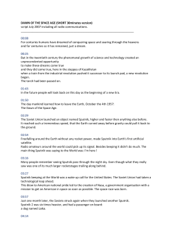 DAWN OF THE SPACE AGE (SHORT 30minutes version) script July